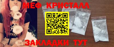 героин Краснокаменск