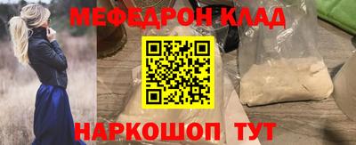 гашиш Краснознаменск