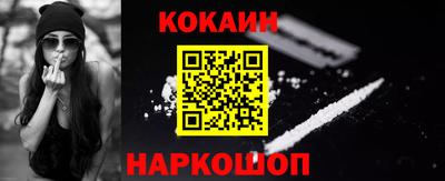 герыч Краснодар