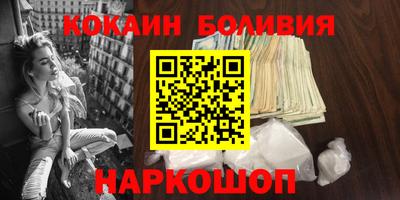 герыч Краснодар