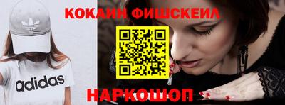 героин Краснокаменск