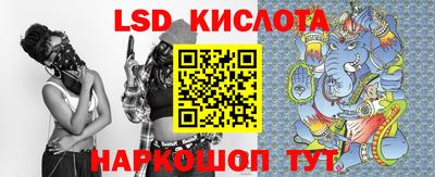гашиш Краснознаменск