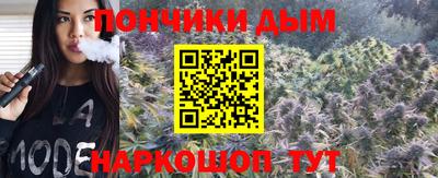 героин Краснокаменск