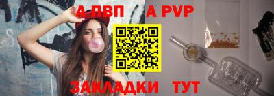 гашиш Краснознаменск