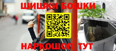 герыч Краснодар