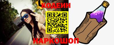 герыч Краснодар