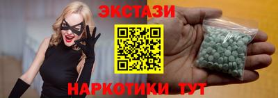 гашиш Краснознаменск