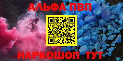 гашиш Краснознаменск