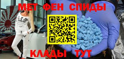 гашиш Краснознаменск