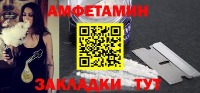 гашиш Краснознаменск